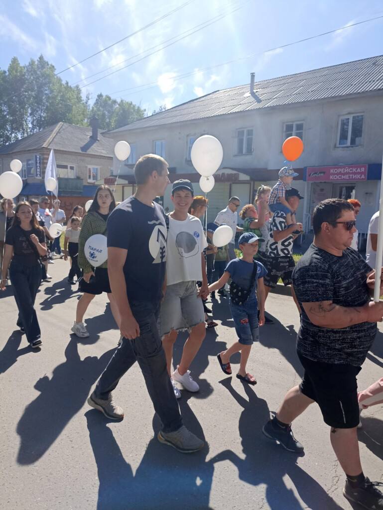 Колпашев - Парад Семьи 2024